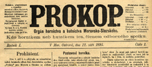 Část titulního listu prvního vydání dělnického listu Prokop. Zdroj: Archiv města Ostravy, ústavní knihovna