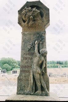 Památník obětem první světové války ve Svinově. Zdroj: Archiv města Ostravy, Sbírka fotografií