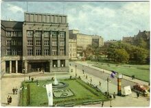Budova městské spořitelny ve 60. letech 20. století. Zdroj: Archiv města Ostravy, Sbírka fotografií