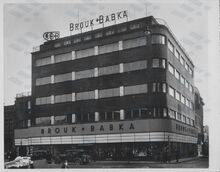 Obchodní dům Brouk a Babka v 30. letech 20. st. Zdroj: Archiv města Ostravy, Sbírka fotografií