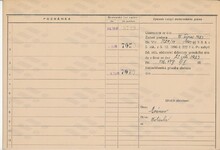 Leopold Batko, domovská karta, rub. Zdroj: Archiv města Ostravy, Archiv města Moravská Ostrava, domovská kartotéka