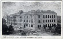Škola v prvním desetiletí 20. století. Zdroj: Archiv města Ostravy, Sbírka fotografií