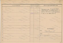 JUDr. Lev (Leo) Belza, domovská karta, rub. Zdroj: Archiv města Ostravy, Archiv města Moravská Ostrava, domovská kartotéka